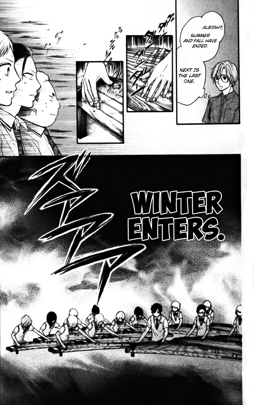 Kono Oto Tomare!, Chapter 23 image 27